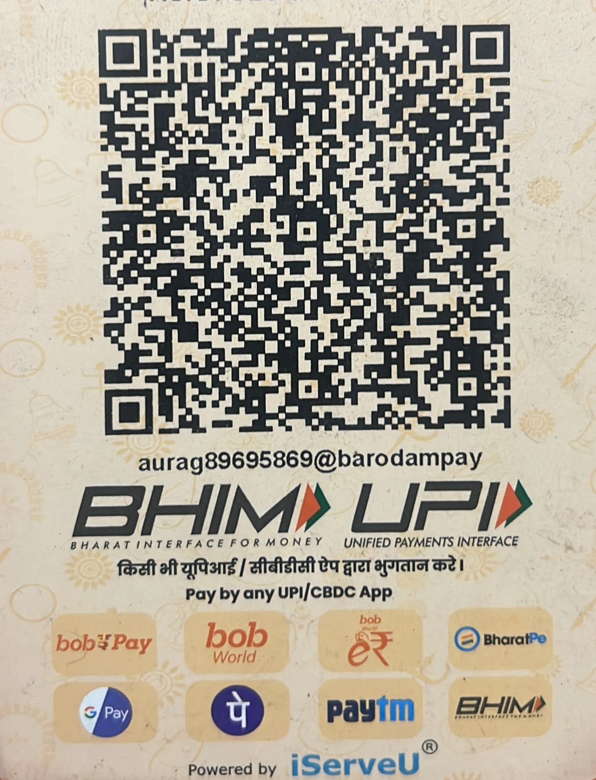 QR Code